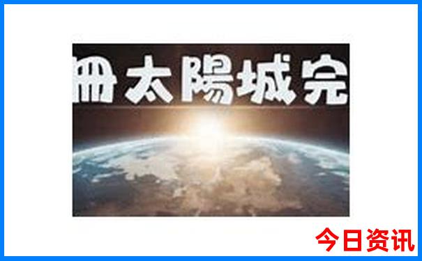 云南自由行最佳路线不跟团