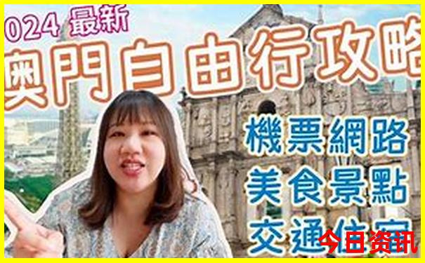 马尔代夫哪个城市最美